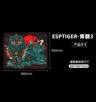 Original Esports Tiger Mouse Pad Qingsui 2 pro s + X 3 3S Large Size Professional Gaming Control Mice Mat ER Anti-skid Base Gel