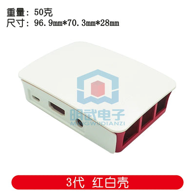 Hot for Raspberry Pi 3 3B 3B+ case Official ABS enclosure Raspberry pi 2 box shell from the for Raspberry Pi Foundation