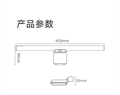 LYMAX Desk Lamp Screen bar Display Hanging Light Eyes Protection PC Computer Monitor Light Bar Wireless Remote Control