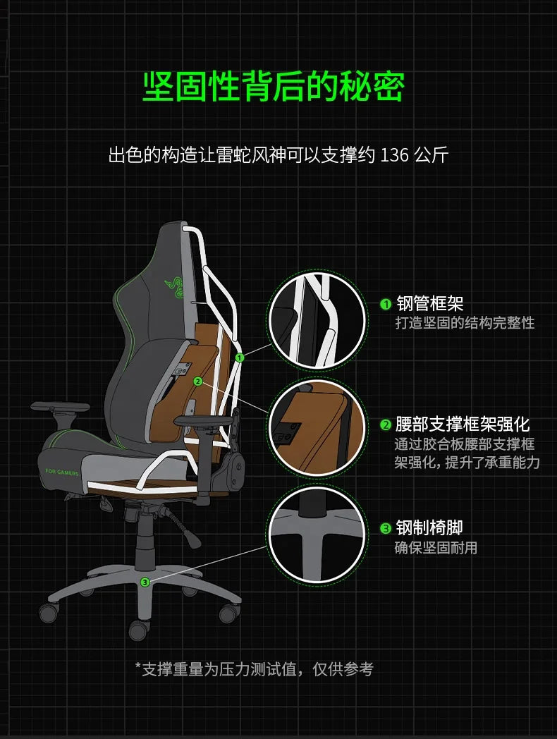 free sample leather XL razer gaming chair black high back computer race chair silla gamer