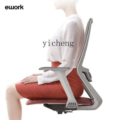 ZC Computer Chair Home Comfortable Long-Sitting Backrest Dormitory Office Chair Conference Chair Gaming Chair