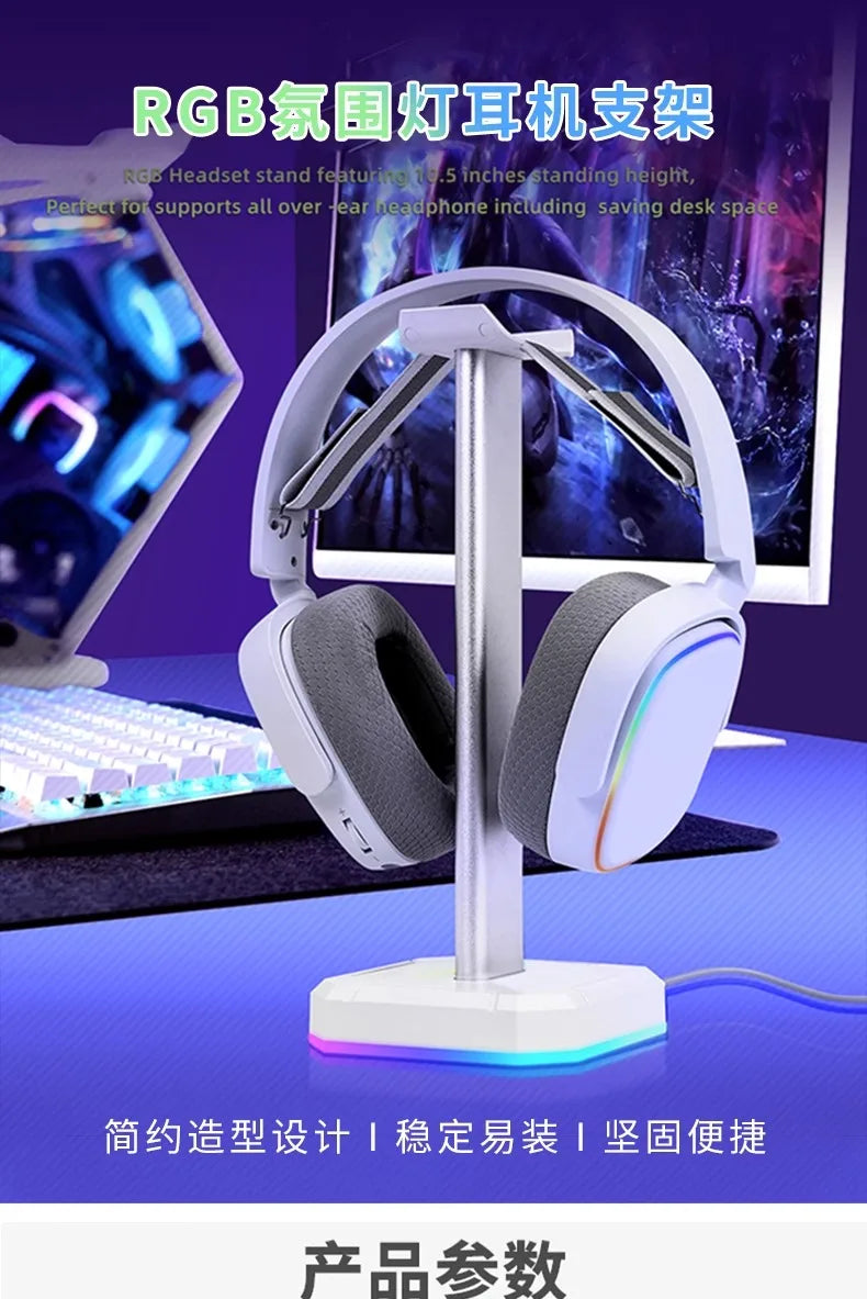 Headset Stand for Gaming Headsets Creative Earphone Holder Display Headphone Stand Desk Gaming Headphone Stand Headset Stand