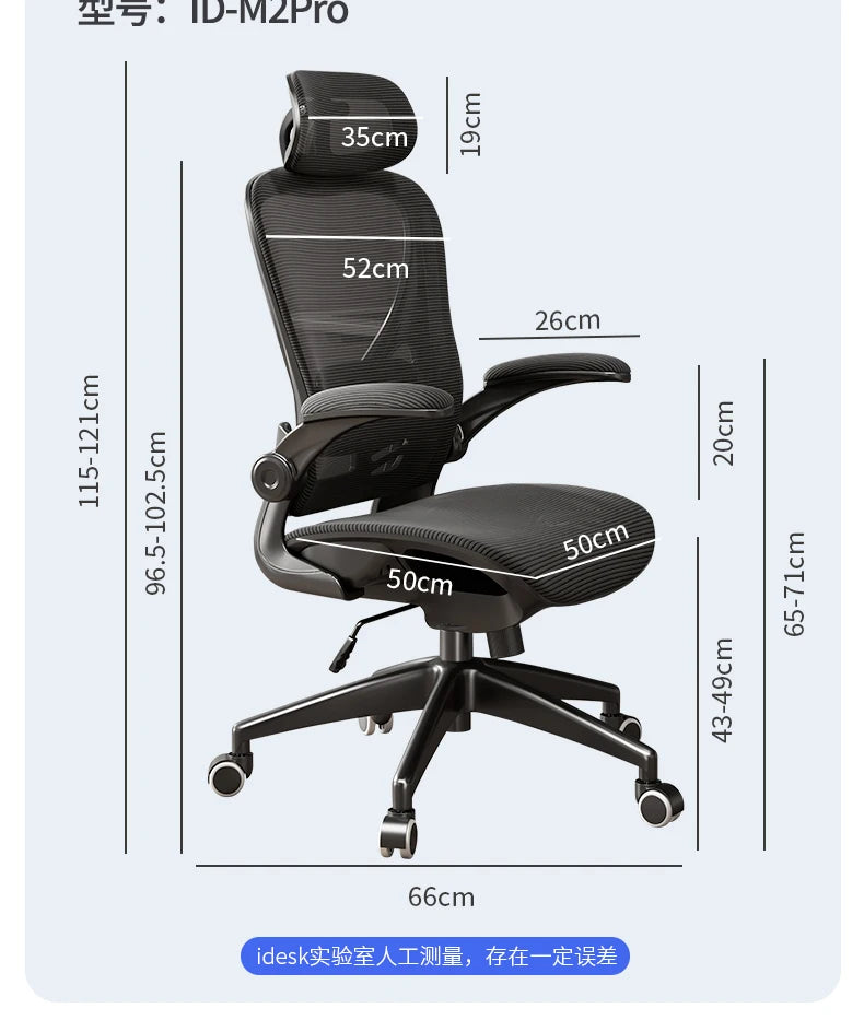 Professional Computer Chair Conference Cafe Racing Office Chairs Conference Chair WCG Gaming Meeting Кресла Stuhl Poltrone