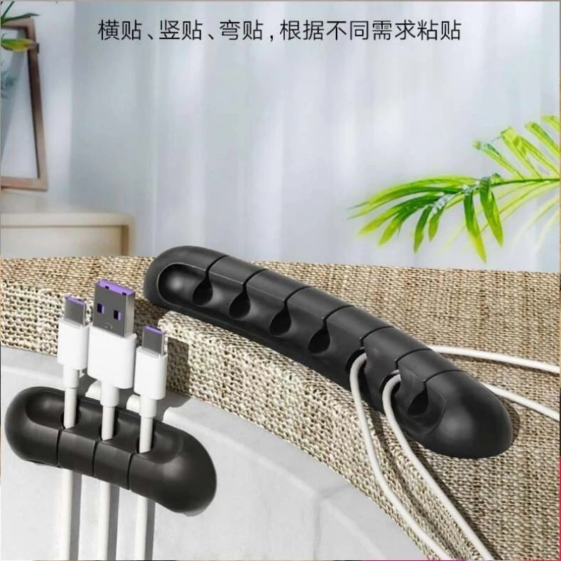 Cable Organizer Management Wire Holder Flexible USB Cable Winder Tidy Silicone Clips For Mouse Keyboard Earphone Protector