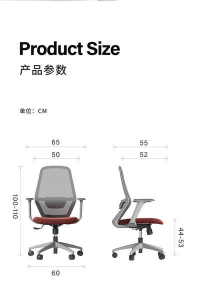 ZC Computer Chair Home Comfortable Long-Sitting Backrest Dormitory Office Chair Conference Chair Gaming Chair