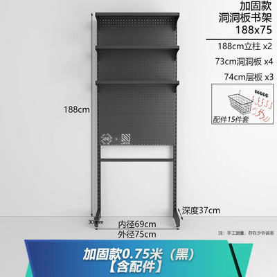 Hole board, non-punch shelf, storage shelf, gaming table shelf, floor-to-ceiling standing computer desk, wrought iron shelf