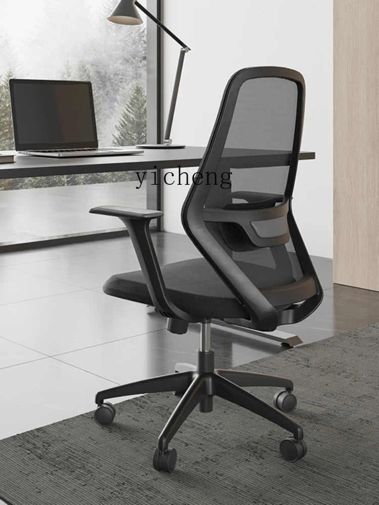 ZC Computer Chair Home Comfortable Long-Sitting Backrest Dormitory Office Chair Conference Chair Gaming Chair