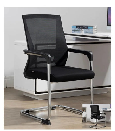 Comfortable Conference Chair with Arch-Shaped Design for Long Sitting Sessions,ergonomic,Arch-Shaped Gaming Chair Computer Chair